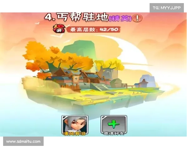 《暴走大侠明教通关秘籍攻略详解 助你轻松制霸江湖》 《暴走大侠明教通关秘籍攻略详解 助你轻松制霸江湖》