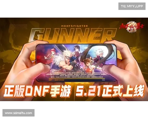 地下城与勇士:强化系统解析 地下城与勇士:强化系统解析