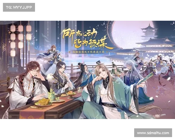 《花亦山心之月》提升角色实力的高效方法与实用技巧解析 《花亦山心之月》提升角色实力的高效方法与实用技巧解析