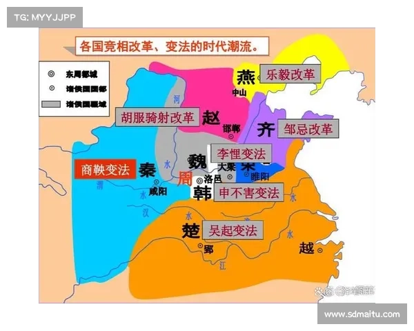 定军山之战的三大转折点与历史走向的深远影响