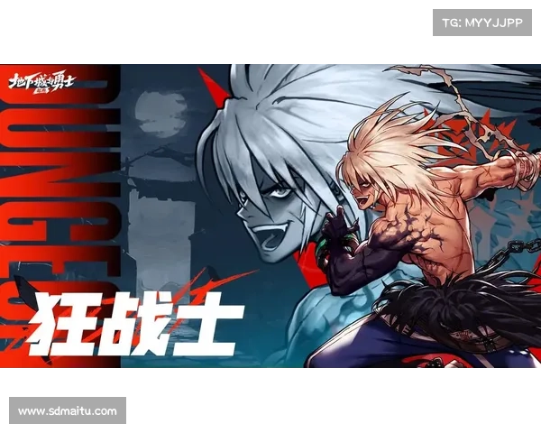 DNF国庆套重磅上线 带你畅享假期欢乐时光尽在其中 DNF国庆套重磅上线 带你畅享假期欢乐时光尽在其中