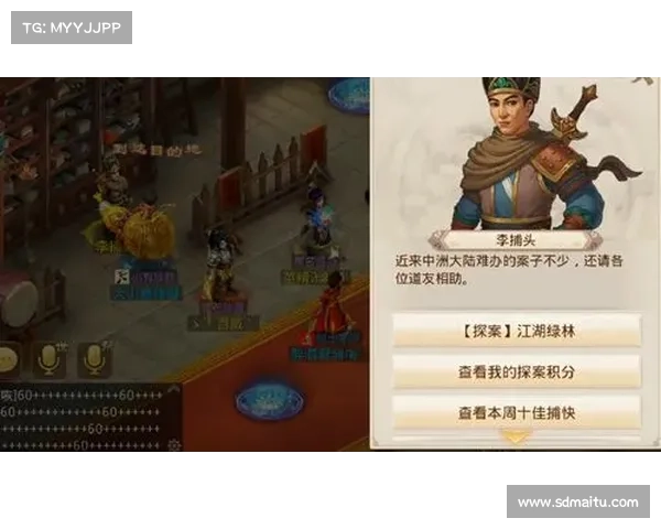 2013年网络游戏风云变幻经典与新兴之作共谱竞技新篇