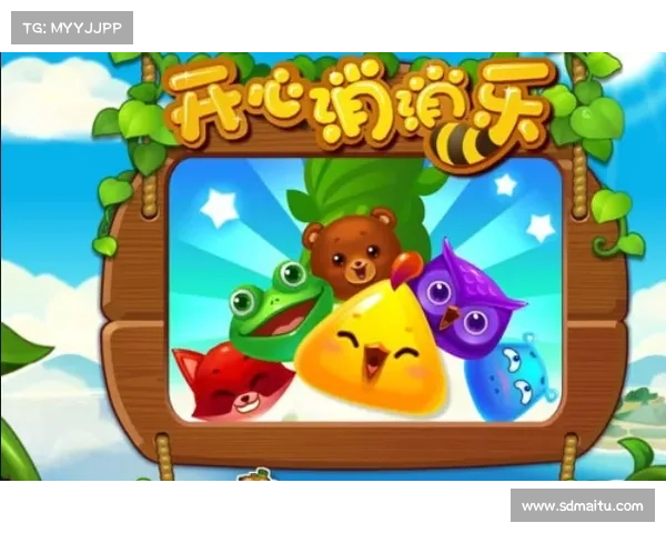 轻松掌握天天爱消除高分攻略 10大技巧助你迅速提升游戏成绩 轻松掌握天天爱消除高分攻略 10大技巧助你迅速提升游戏成绩