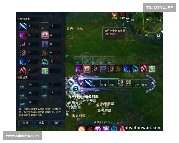 如何在御龙在天中选择最适合的挂机地点提升效率与安全性