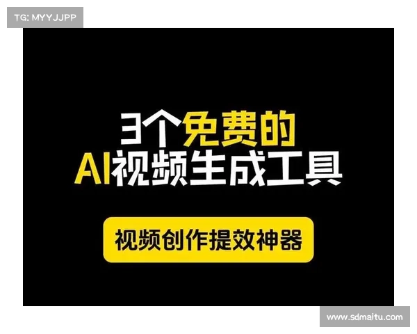 八大快速视频制作工具评测与对比分析助你轻松提升创作效率 八大快速视频制作工具评测与对比分析助你轻松提升创作效率