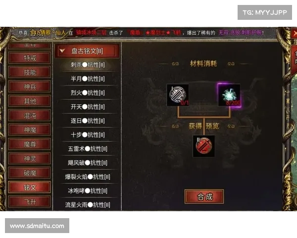 战力提升全解析:揭秘重剑属性点分配与成长秘诀 战力提升全解析:揭秘重剑属性点分配与成长秘诀