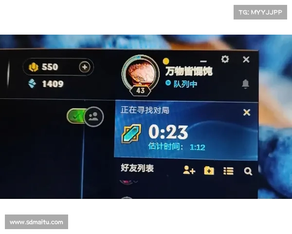 改名后必备三大英雄联盟技巧助你迅速适应新身份 改名后必备三大英雄联盟技巧助你迅速适应新身份