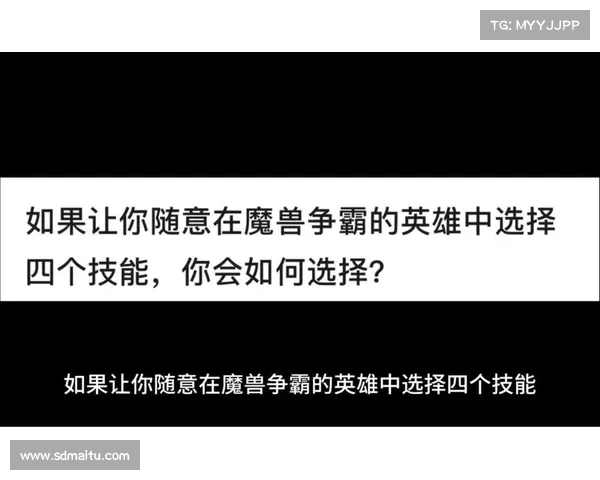 如何在魔兽争霸4中选择最强英雄阵容提升战术优势 如何在魔兽争霸4中选择最强英雄阵容提升战术优势