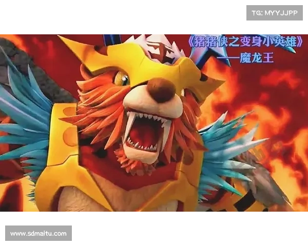 如何在猪猪侠保卫战中有效击败黑暗势力并保护和平家园 如何在猪猪侠保卫战中有效击败黑暗势力并保护和平家园