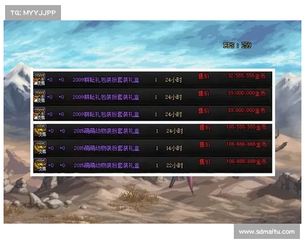 DNF爱丽丝觉悟4任务必看技巧分享五大要点轻松助你成功完成