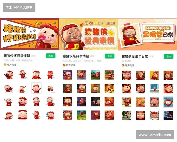 猪猪侠保卫战新手必学十个实用技巧与制胜策略分享指南 猪猪侠保卫战新手必学十个实用技巧与制胜策略分享指南