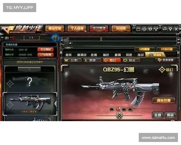 CF改名卡购买途径全攻略 实用渠道推荐与选择技巧