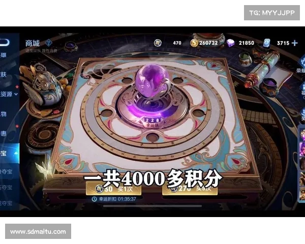 积分夺宝幸运值快速累积技巧与高效满值实用方法分享 积分夺宝幸运值快速累积技巧与高效满值实用方法分享