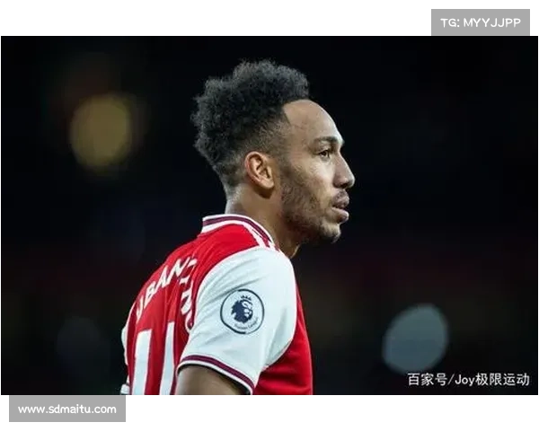 奥巴梅扬再拒法国队征召展现个人立场引发国家荣誉与自由选择之争