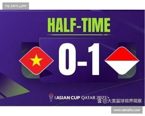 如何解读2022与2023年亚洲杯赛制与举办地变动对赛事影响的深度分析