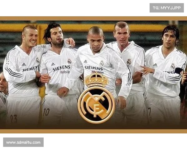 如何打破巴萨霸主地位逆袭重塑皇马辉煌命运