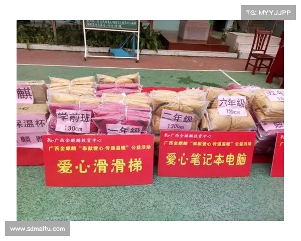 姆巴佩积极参与全球儿童福利项目助力弱势群体改善生活质量