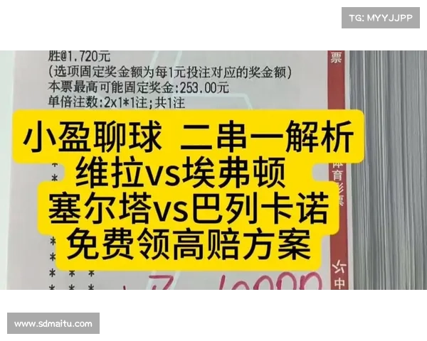 巴列卡诺对阵塞尔塔球员评分前五名表现亮眼全场精彩回顾 巴列卡诺对阵塞尔塔球员评分前五名表现亮眼全场精彩回顾