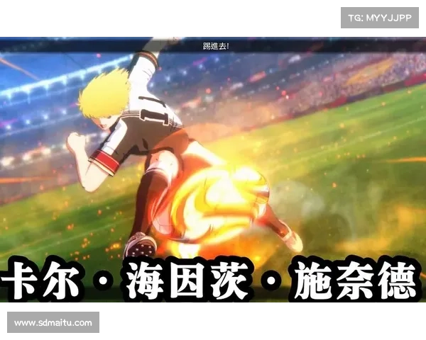 德黑兰独立足球队崛起历程与成功之道探索 德黑兰独立足球队崛起历程与成功之道探索